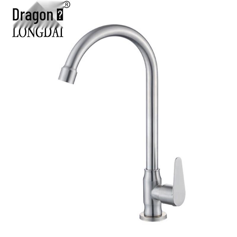 Longdai Stainless Steel Single Cold Kitchen Faucet