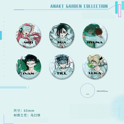 Alien Stage ANAKT GARDEN COLLECTION  Round Badge