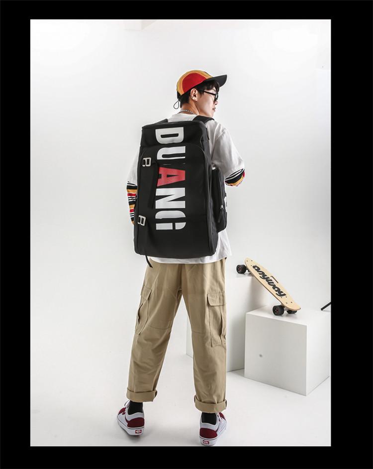 Large Capacity Ski & Travel Backpack - Versatile for School, Picnic, and Camping