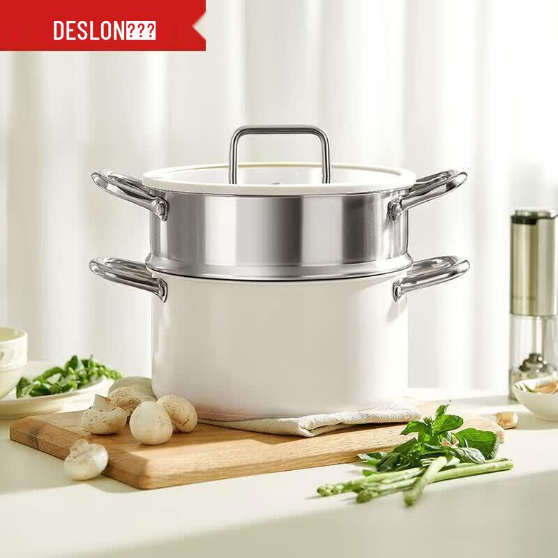 DESLON Multi-Stove Steamer Pot