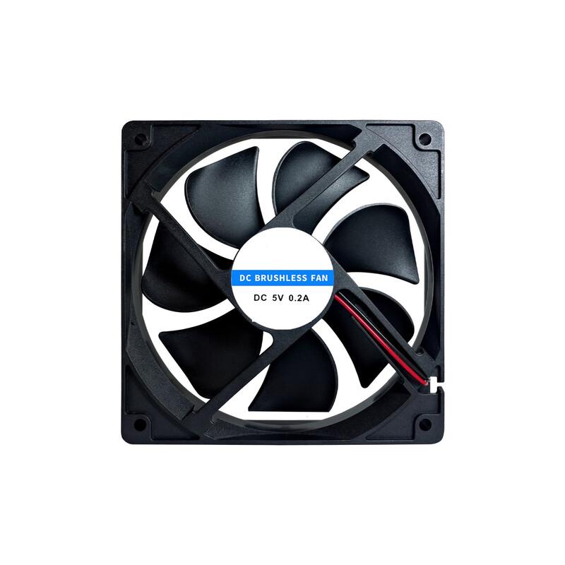 BanJue DC Cooling Fan for Routers & Pet Enclosures CN plug (adapter included)