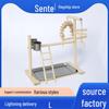 Natural Pepper Wood Swing: Solid Wood Cockatiel Training and Claw Grinding Stand for Parrots