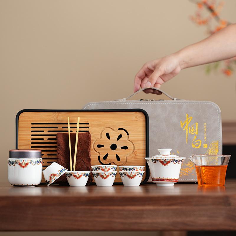 Mutton Fat Jade Porcelain Tea Set Home Light Luxury High-end Office Reception Tea Cup Gift Box Souvenir