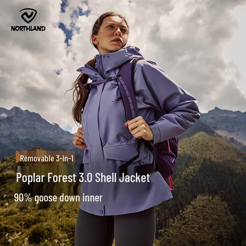 NORTHLAND Women's 3-in-1 Down Hiking Jacket NWJFT2707E