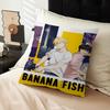 Anime Banana Fish Maple Design Cushion Cover Happy Autumn Harvest Decor Holiday Decorati Pillow Cover
