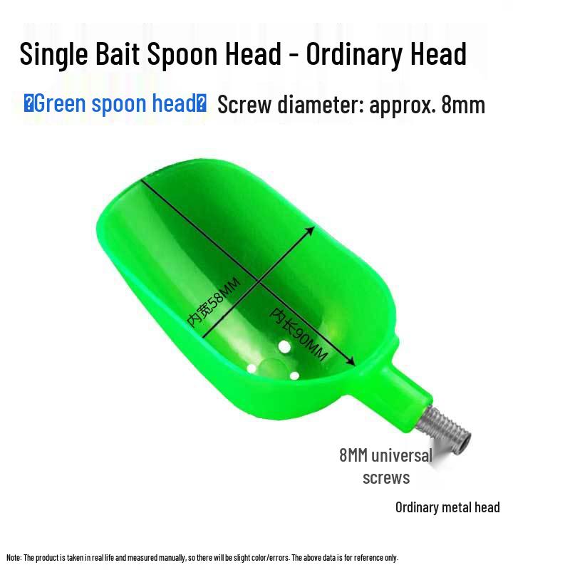 Long-Distance Casting Bait Spoon: Compact Feeder for Precise Wild & Rock Fishing