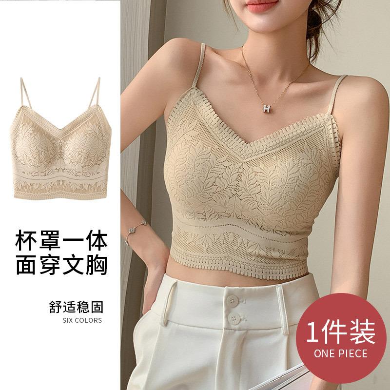 

Кружевной красивый жилет бесшовный внутренний кружевной маленький топ на бретельках обхват груди без следов нижнее белье фиксированная чашка защита от света бюстгальтер XXL (125-70 kg recommended) абрикосовый