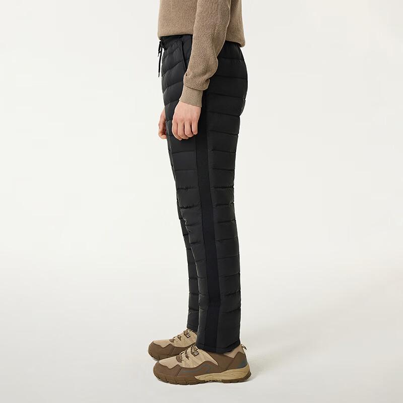 Tambour Men's Tapered Down Pants TA5330115A