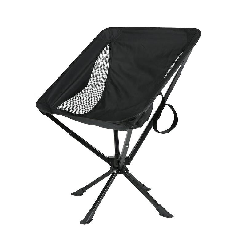 OEING Portable Camping Umbrella Chair