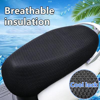 Καλύμματα καθισμάτων σκούτερ μοτοσικλέτας μοτοποδήλατο μοτοποδήλατο μοτοσικλέτας 1 τεμ. Αντιολισθητικό κάλυμμα μαξιλαριού, προστατευτικό πλέγμα