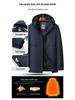 Men's New Style Winter Goose Down Jacket with Detachable Liner – Thick, Warm, and Business Casual.