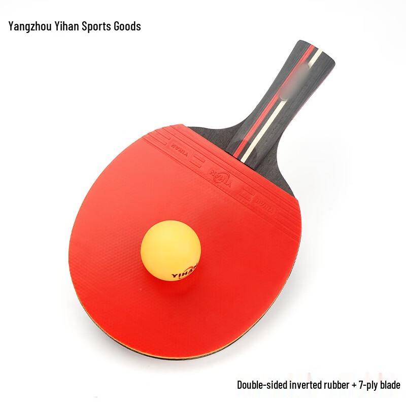 Brangdy 3-Star Table Tennis Racket Set