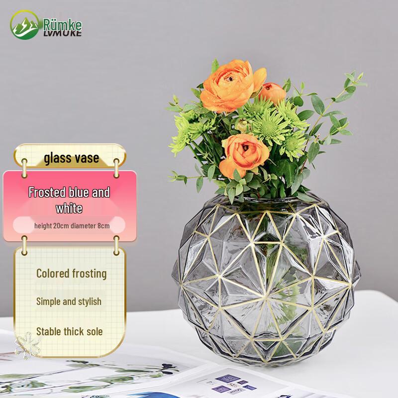 Lümke Decorative Glass Vase