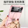 Flip Cover Case With Adjustable Crossbody Strap Galaxy Z Flip4 Shockproof PC Protective Shell