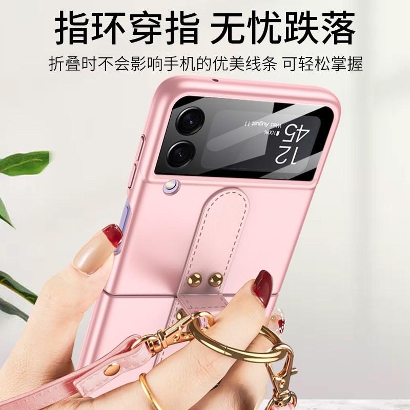 Flip Cover Case With Adjustable Crossbody Strap Galaxy Z Flip4 Shockproof PC Protective Shell