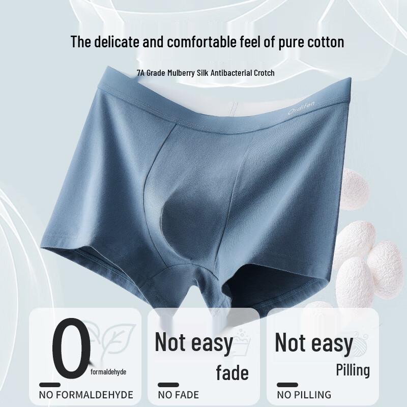 Audifen Herren Reine Baumwolle Antibakterielle Boxershorts (4 Packung)
