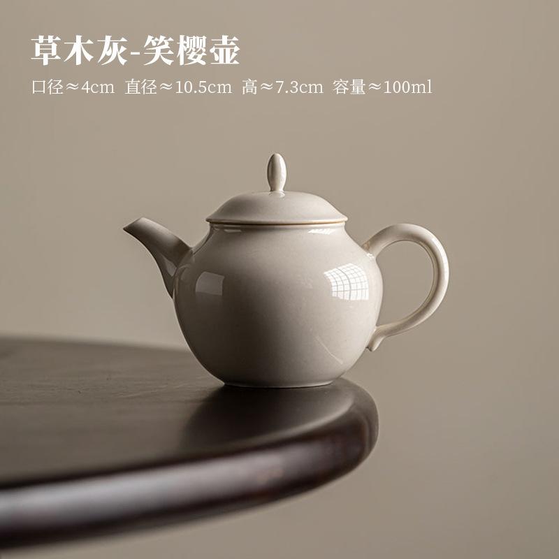 100ml Plant Ash Tea Pot Household Laughing Sakura Pot Boutique Filter Pot Tea Brewing Kettle Chinese Tea Drinkware Accessories