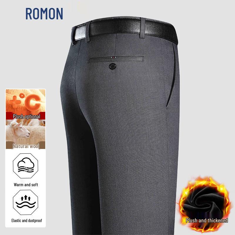 ROMON Men's Autumn/Winter Stretch Casual Wool Blend Trousers