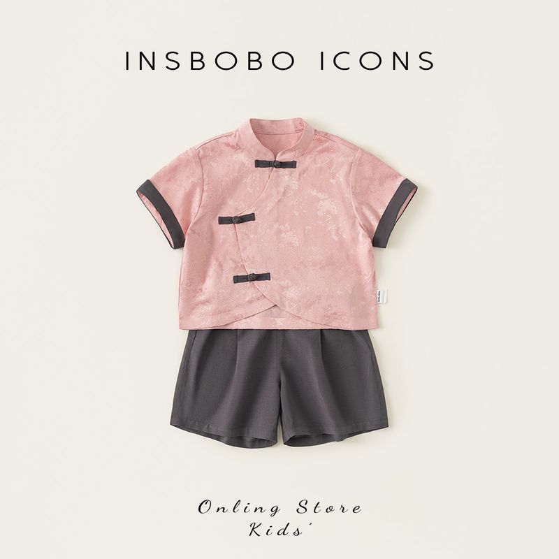 Insbobo Children s Hanfu One-Year-Old Boy s Formal Wear Summer New Boys  Suit Baby Summer Outfit Chinese Tang Suit Pink 100