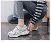 Women's Korean-Style Height-Increasing Sports Sneakers - Thick Sole, Breathable Casual Running Shoes for Spring/Autumn (X23)