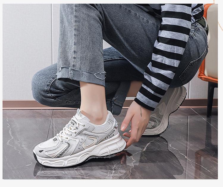 Women's Korean-Style Height-Increasing Sports Sneakers - Thick Sole, Breathable Casual Running Shoes for Spring/Autumn (X23)