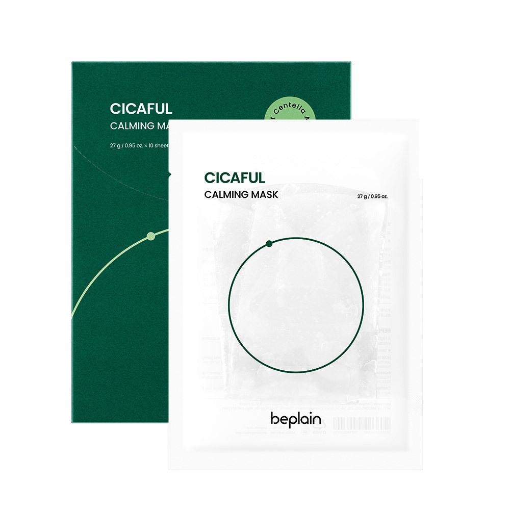 Beplain Cicapur Calming Mask 10 Sheets