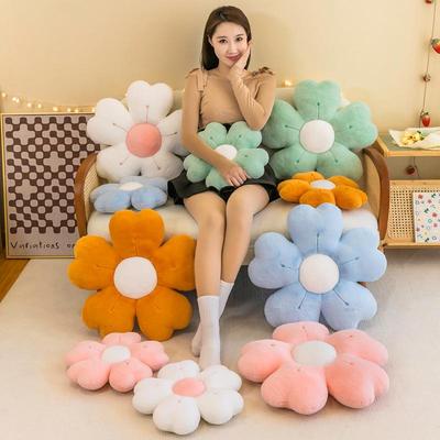 Daisy Flower Cushion Pillow for Sofa, Car, Office, or Living Room