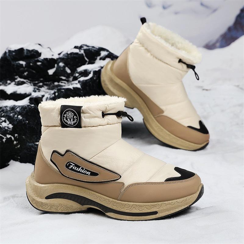 Nordöstliche Schneestiefel Herren Winter Freizeit Outdoor Kältefest, gefüttert und verdickt Pelz integriert wasserdicht Daune warm Baumwollschuhe