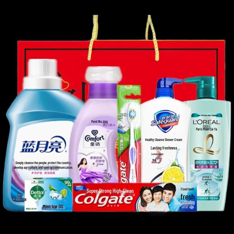 Yisanwei Summer Cooling & Personal Care Gift Set