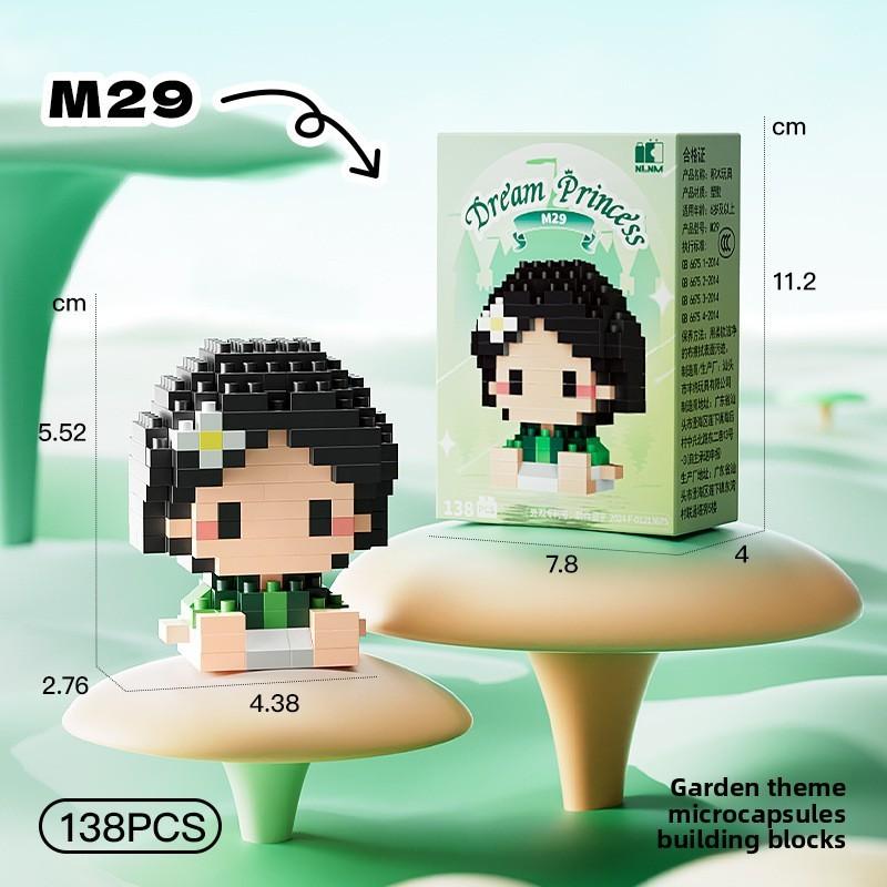 Melody Kids Diy Plastic Building Blocks For Creative Play