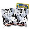 POKEMON Card Game Deck Shield Reshiram