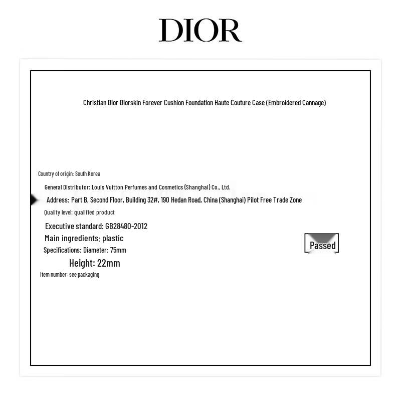 Dior Forever Luminous Cushion Foundation 0N Gift Set with Embroidered Case