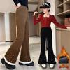 Girls' Micro-Flared Black Pants - Stylish & Warm for Autumn/Winter 2025