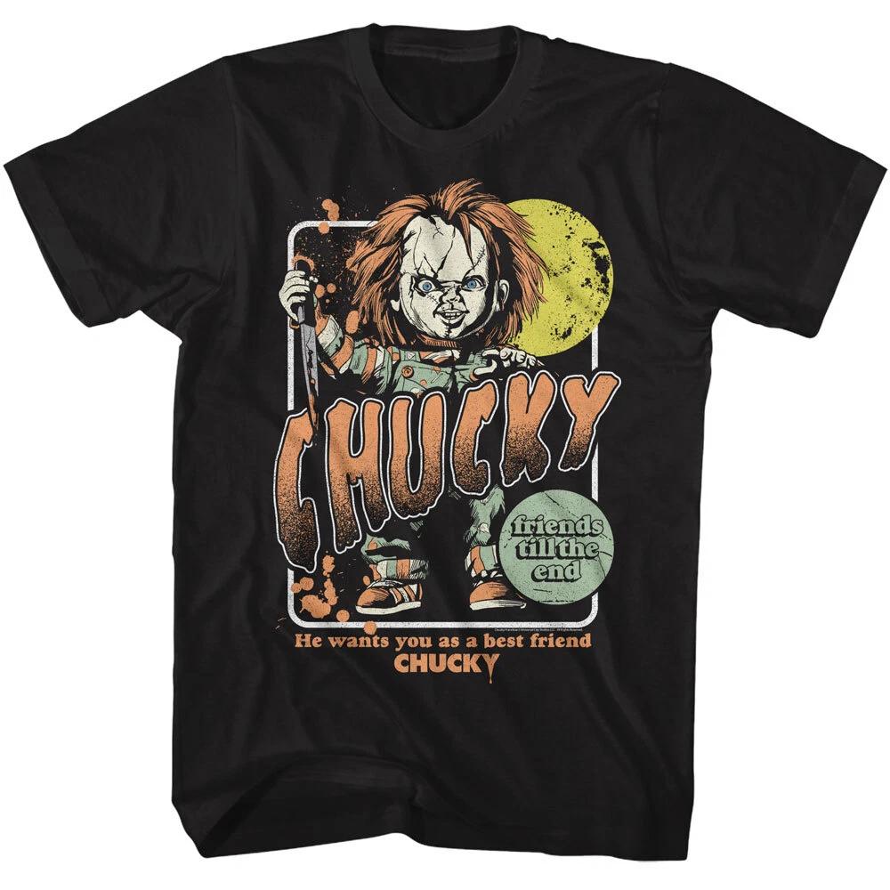 Футболка мужская Chucky Movie Friends Till The End Он хочет тебя в качестве лучшего друга S