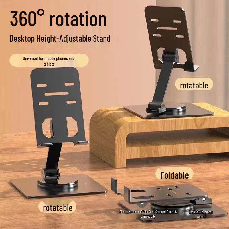 Aluminum Alloy Rotatable Phone and Tablet Holder - Full Metal Foldable Stand, Logo Customizable серый