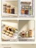 Transparent Plastic Food Jar with Bamboo Lid for Kitchen Storage