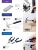 Bosch 33-Piece Multifunctional Tool Set with Titanium-Plated Drill Bits