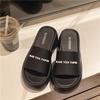 Retro Black One-word Thick-soled Slippers Women's Summer Wear 2025 New Heightened Anti-skid Shit Sandals