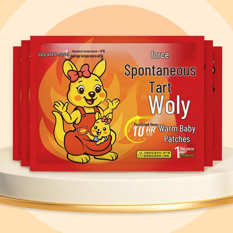 

Pabai Self-Heating Foot Warmer Patches