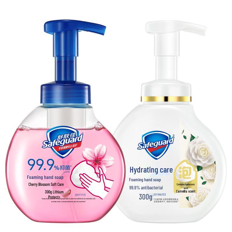 

Safeguard Antibacterial Foam Hand Wash