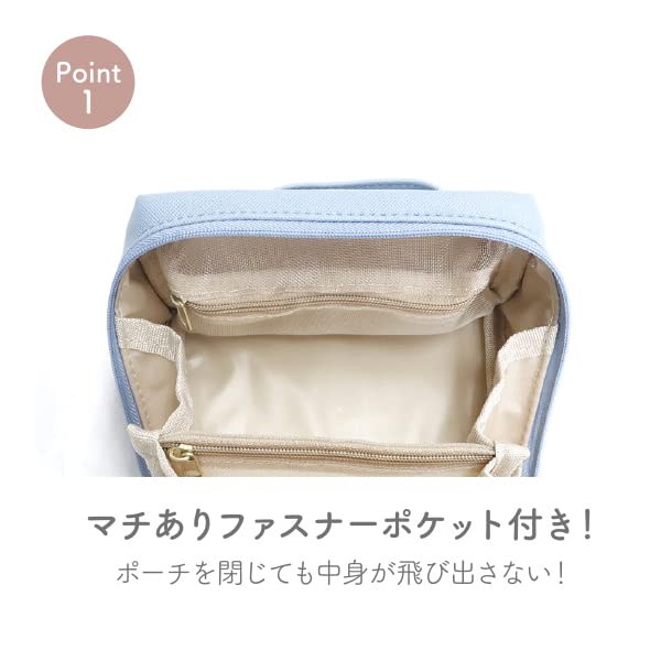 Pine Create Haus for Pacapo Multi Dusty H10 2cm Total 22P44606 Pouch, Pink. Size Approx. W14.5 D9.5 (Handle Width Approx. / Length Approx. 15.5cm)