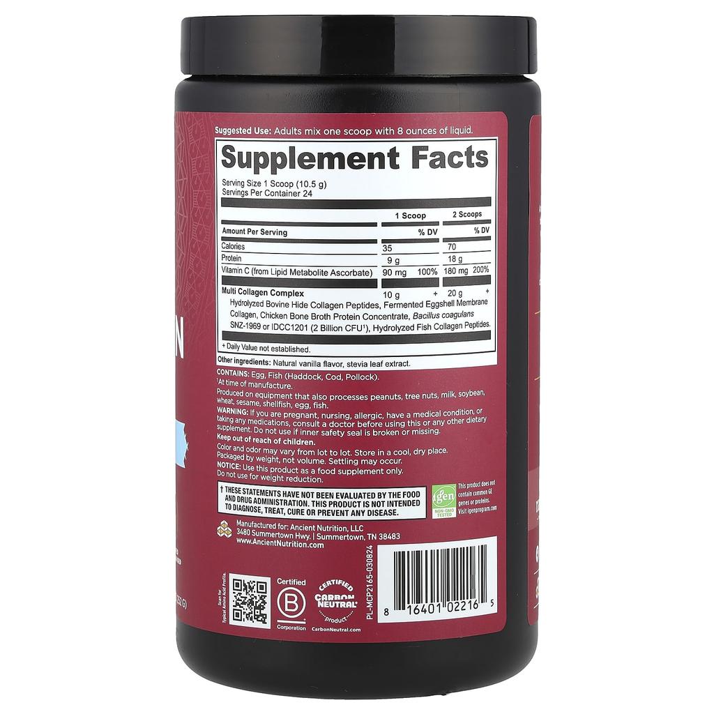Multi Collagen Protein, Vanilla, 252G(8.9Oz)