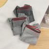 Classic Stripe Series Men's Basic Flat Angle Underwear