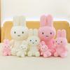 Brinquedo de Pelúcia Coelho Miffy - Boneca Fofa para Conforto para Meninas ou Presente de Aniversário para Namorada