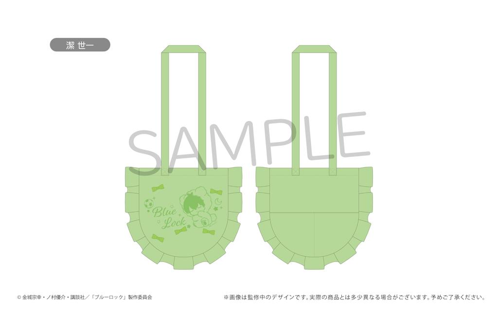 Blue Lock Kiyoshi Seiichi Frill Tote Bag Vol.1
