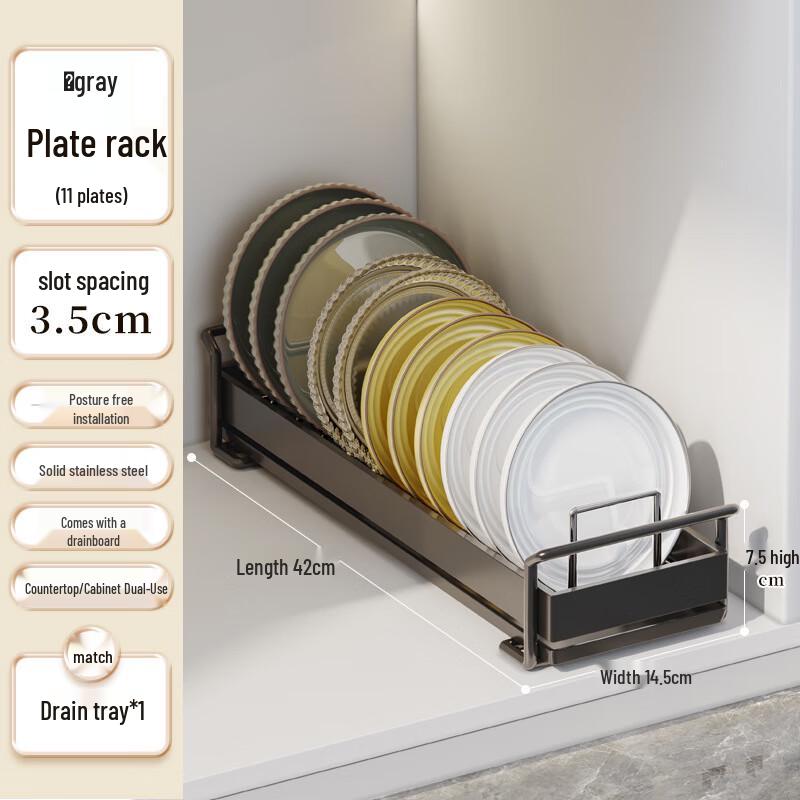 Zhi Shi Stainless Steel Countertop Dish Drying Rack