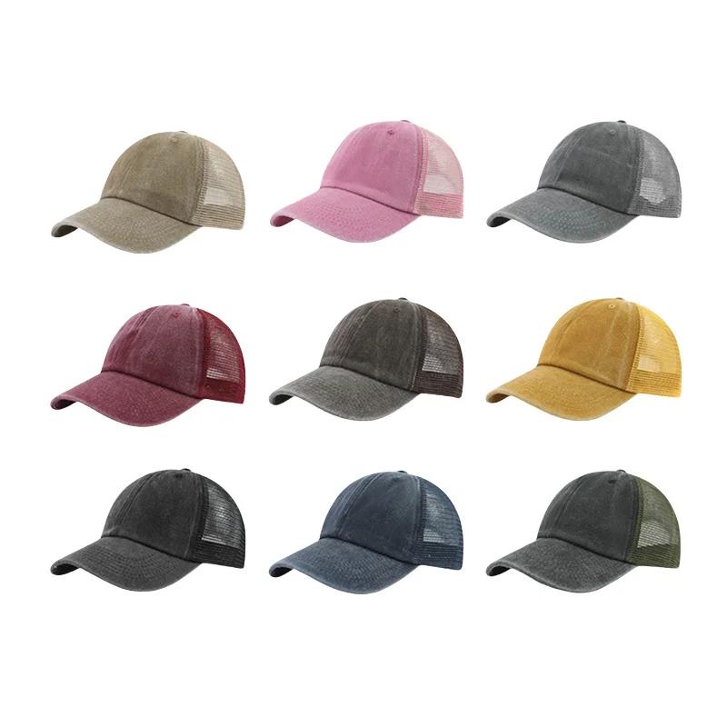 Unisex Washed Cotton Baseball Cap Vintage Solid Color Adjustable Casual Mesh Truck Caps Men Women Summer Outdoor Streetwear Hat