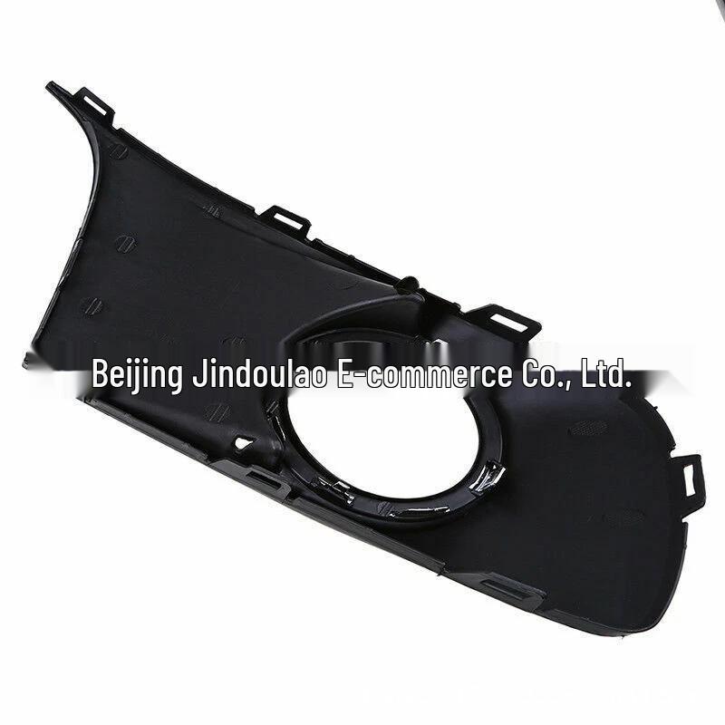 Volkswagen Caddy Touran Fog Light Frame with Hole Grille Trim, Part Numbers: 1T0853666T, 1T0853665P