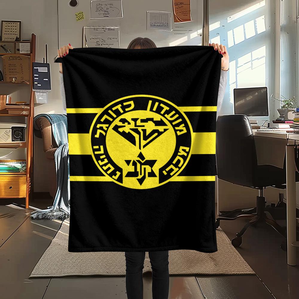 1 Stück Maccabi Netanya FC Aufdruck Flanelldecke Hohe Qualität Warm Bequem Decke für Alle Jahreszeiten Perfekt für Geschenke Heimdekoration