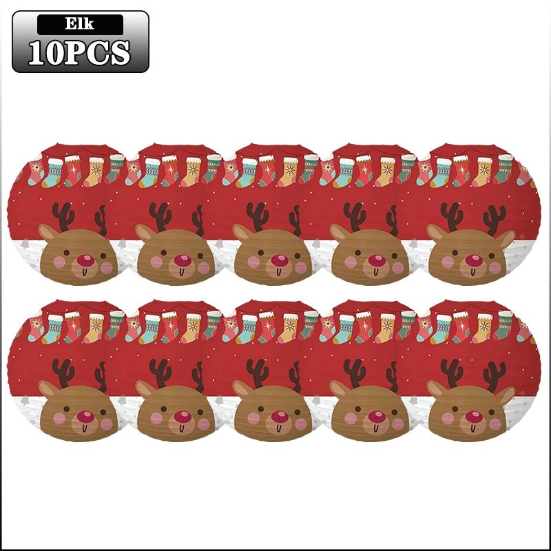 1-20PCS Christmas Paper Lanterns Santa Snowman Reindeer Hanging Lanterns for Xmas Party Decorations Holiday Home Decor Gifts